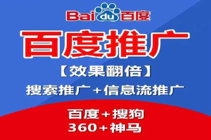 探索SEM竞价推广的成功案例：如何快速提升品牌知名度